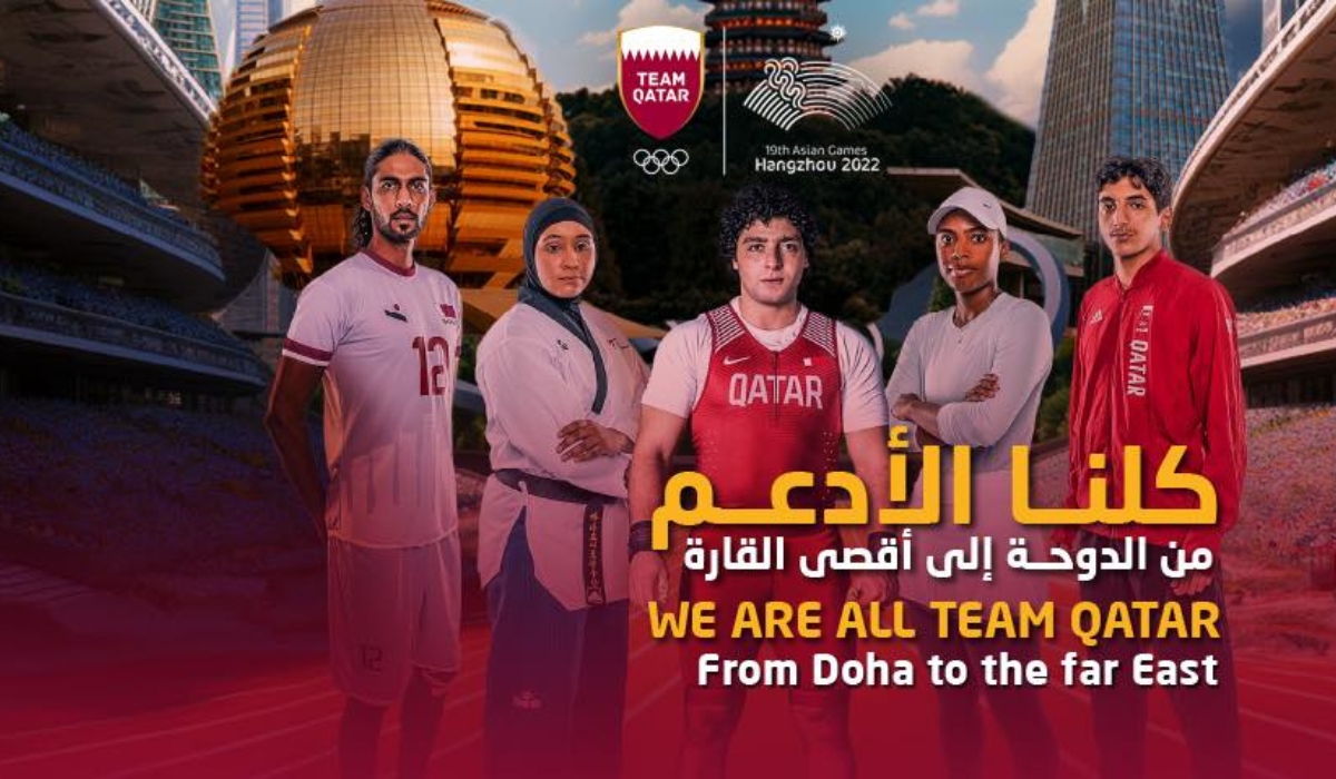 180 Athletes From Qatar will Participate In The Hangzhou Asian Games